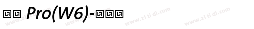 明朝 Pro(W6)字体转换